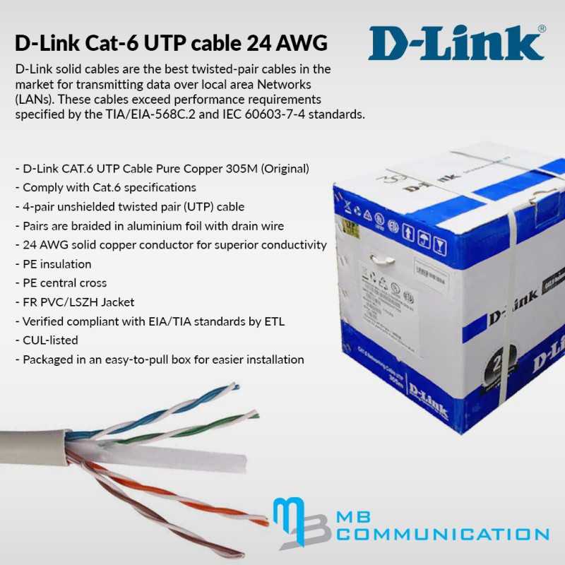 D link cat6 UTP cable